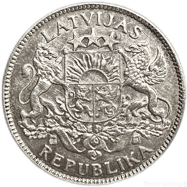 1 лат 1924 год.Латвия.Серебро.