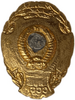 Знак Отличник милиции.МВД.СССР.Бронза,эмаль.