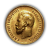 10 рублей (червонец) 1903 год А.Р.Николай II.Золото 900 пр.