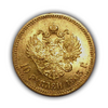 10 рублей (червонец) 1903 год А.Р.Николай II.Золото 900 пр.