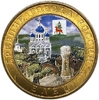 10 рублей биметалл 2011 год спмд.Елец.ДГР.Цветная эмаль.
