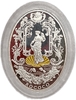 5 седи 2014 год.Афродита.Рококо.Республика Гана.Серебро.В коробке с сертификатом.