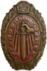 Знак нагрудный "Уголовный розыск".Цветной,винт.