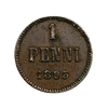 1 пенни 1893 год.Александр III.Русская Финляндия.Медь.