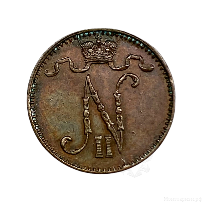 1 пенни 1899 год.Николай 2.Русская Финляндия.Медь.