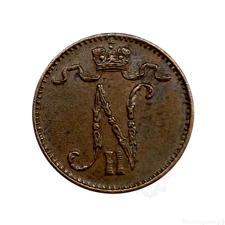 1 пенни 1900 год.Николай 2.Русская Финляндия.Медь.