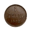 1 пенни 1902 год.Николай 2.Русская Финляндия.Медь.