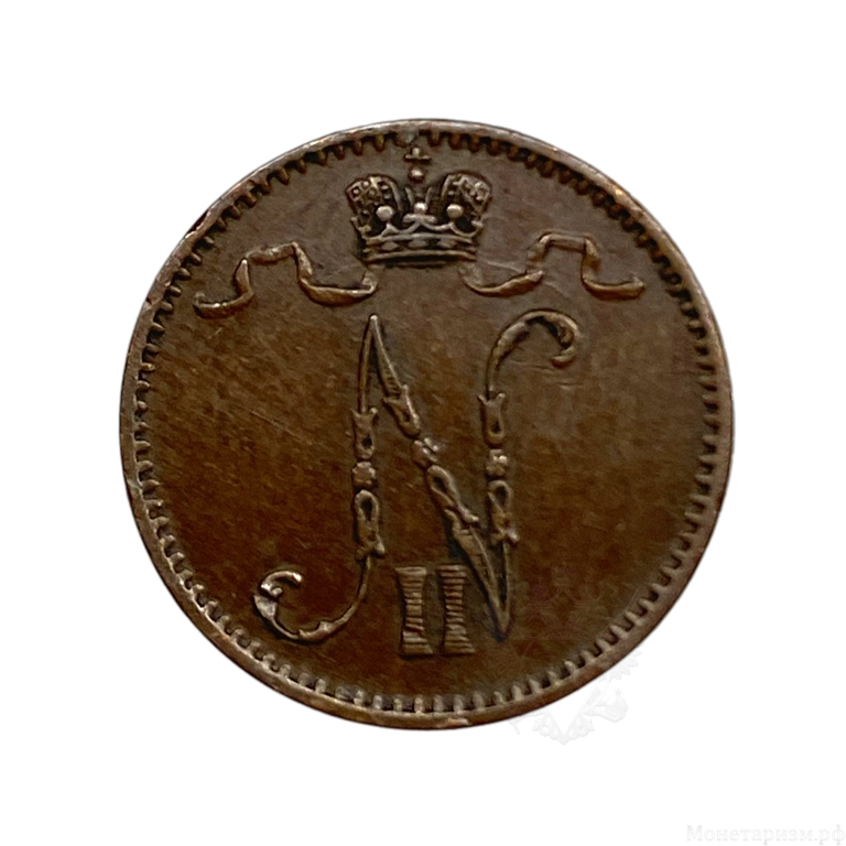 1 пенни 1902 год.Николай 2.Русская Финляндия.Медь.
