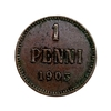 1 пенни 1903 год.Николай 2.Русская Финляндия.Медь.