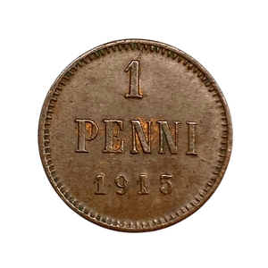 1 пенни 1915 год.Николай 2.Русская Финляндия.Медь.