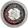 3 рубля 2014 год ммд.Российская система страхования вкладов населения.Серебро.Proof.В капсуле.