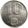 10 форинтов 1983 год.Продовольственная программа.ФАО.Венгрия.