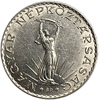 10 форинтов 1972 год.Народная Республика.Венгрия. 