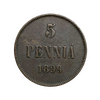 5 пенни 1899 год.Николай II.Русская Финляндия.Медь.