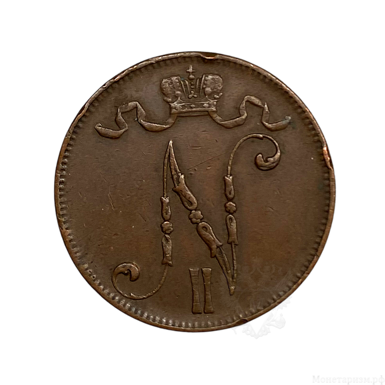 5 пенни 1912 год.Николай II.Русская Финляндия.Медь.