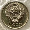 10 копеек 1968 год.Погодовка СССР.Наборная.Unc.В запайке.
