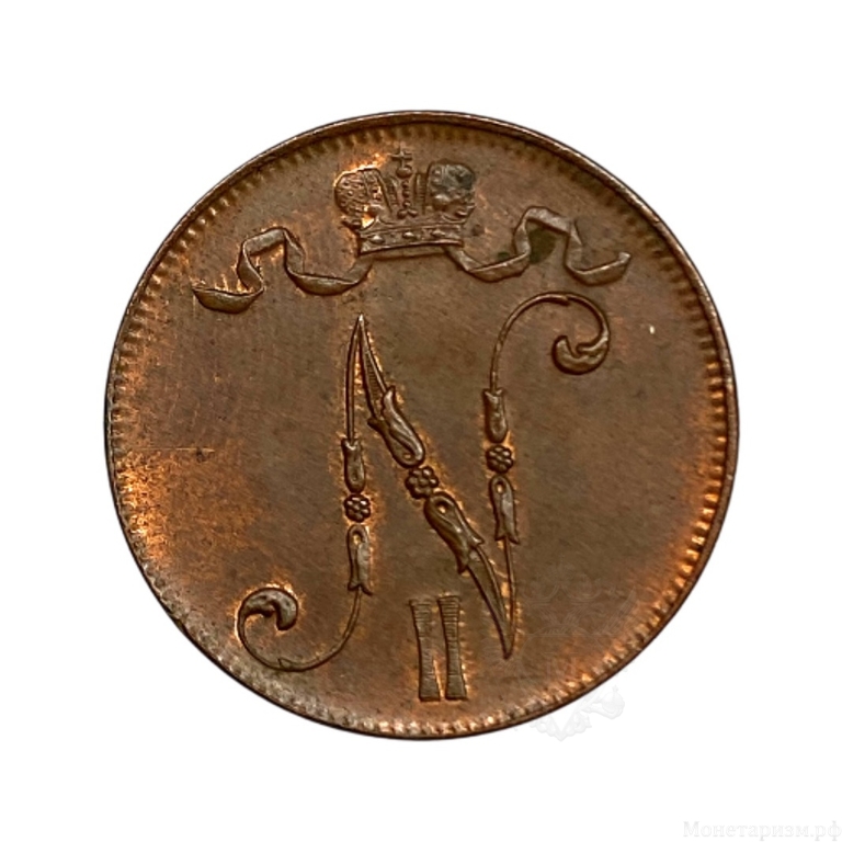 5 пенни 1916 год.Николай II.Русская Финляндия.Медь.