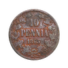 10 пенни 1865 год.Александр II.Русская Финляндия.Медь.