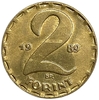 2 форинта 1989 год.Венгрия. 