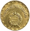 2 форинта 1989 год.Венгрия. 