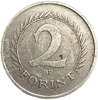 2 форинта 1966 год.Венгрия.
