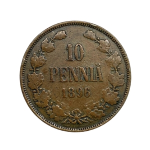 10 пенни 1896 год.Николай II.Русская Финляндия.Медь.