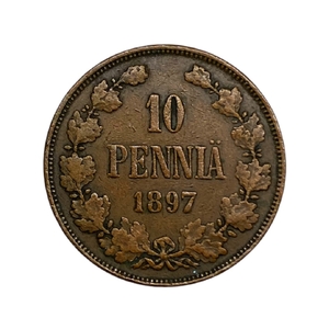 10 пенни 1897 год.Николай II.Русская Финляндия.Медь.