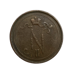 10 пенни 1899 год.Николай II.Русская Финляндия.Медь.