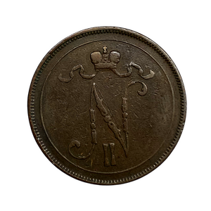 10 пенни 1899 год.Николай II.Русская Финляндия.Медь.