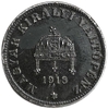 20 филлеров 1918 год.Венгрия.  