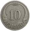 10 филлеров 1926 год.Венгрия.  