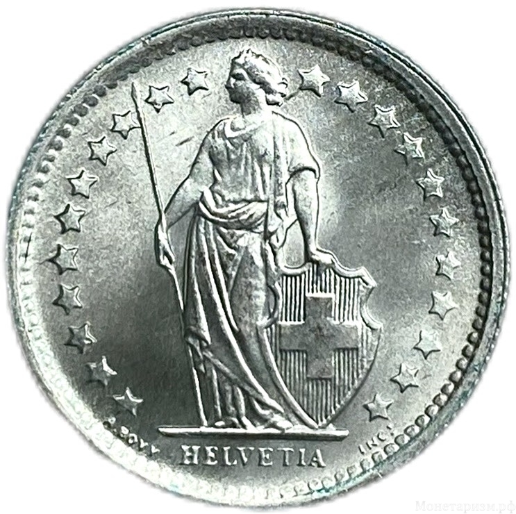 1/2 франка 1967 год.Швейцария.Серебро.
