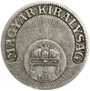 10 филлеров 1926 год.Венгрия.  