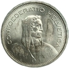 5 франков 1967 год.Швейцария.Серебро.