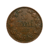 10 пенни 1917 год.Николай II.Русская Финляндия.Медь.