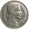 5 лат 1932 год.Дива.Латвия.Серебро. 