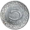 5 филлеров 1964 год.Либертина.Венгрия.    