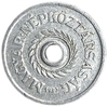 2 филлера 1957 год.Венгрия. 