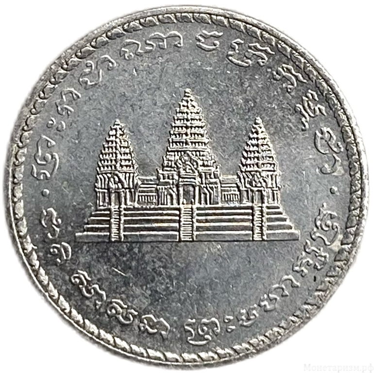 200 риель 1994 год.Камбоджа. 