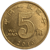 5 цзяо 2010 год.Китай.