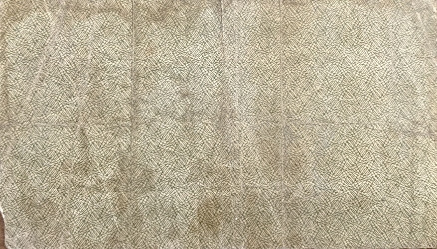 250 рублей 1921 год-.Расчетный знак.РСФСР.VF.