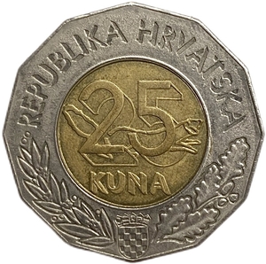 25 Куна 1997 год.5 лет членства в ООН.Хорватия.Биметалл.