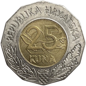25 Куна 1997 год.Конгресс эсперанто.Хорватия.Биметалл.