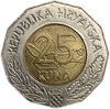 25 Куна 1997 год.Придунайский район.Хорватия.Биметалл.