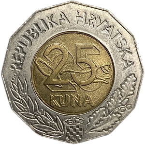 25 Куна 1997 год.Придунайский район.Хорватия.Биметалл.