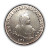 1 рубль 1751 год-СПБ-Елизавета Петровна.Серебро