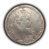 1 рубль 1732 год.Анна Иоанновна.Портретный рубль.Серебро
