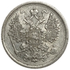 15 копеек 1884 год спб АГ.Александр III.Серебро.AUNC.