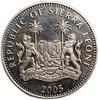 1 доллар 2005 год.Бегемот.Животные Африки.Сьерра-Леоне.