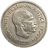 10 центов 1964 год.Министр Милтон Маргай.Сьерра-Леоне.